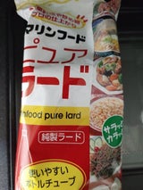 マリンフード ピュアラード 200g