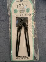 ナカタ さびないヘアークリップ