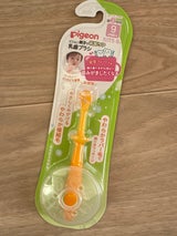 ピジョン 乳歯ブラシ レッスン段階2 1本