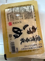 ハギワラ 絹豆腐 1個