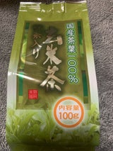 野村 抹茶入り玄米茶 100g
