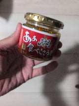 PLUSワン あぁ食べらさる鮭ラー油 瓶 90g