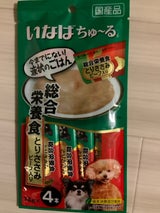 犬用ちゅ〜る総合栄養食とりささみビーフ14g×4本