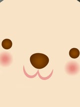 ユーワ ルイボスティー 1g×48包