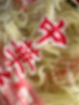 トヨクニ きつ乃本腰中華そば 袋 150g