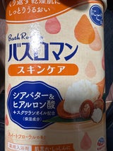 バスロマン スキンケア シアバター&ヒアルロン酸