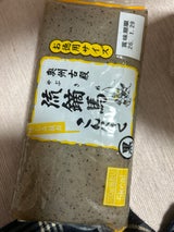 アクツコンニャク あくぬき板こん 370g