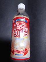 プリオ ごっくんグルト