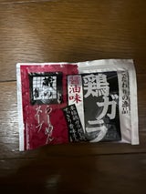 えどやフーズ 鶏ガラ醤油スープ 53ml