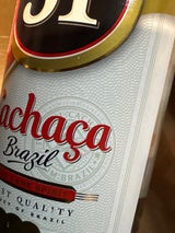 カシャーサ 51 700ml