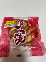 松栄堂 りんごどら焼き 65g