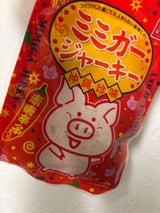 沖縄ハム ミミガージャーキー 28g