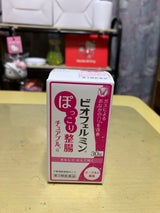 ビオフェルミン ぽっこり整腸チュアブルa 30錠