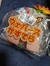 津具屋製菓 ウエハースかすてら 6個