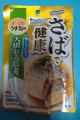 はごろもフーズ さばで健康 大根おろし煮 90g