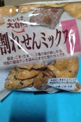 カネフク製菓 割れせんミックス 72g