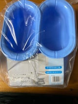 ハミングブーツ S-143 ブルー 25cm