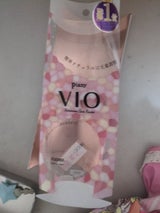 ピアニィ VIO(ヴィオ)デリケートゾーン用 1個