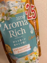 ソフラン アロマリッチ クレア 替 750ml