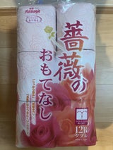 春日 薔薇のおもてなし12RW