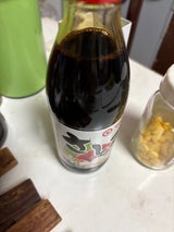 マルキン さしみ醤油 瓶 200ml