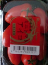 太陽農園 ミニとまとアイコ 120g