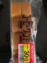 コガネパン コーヒーサンド