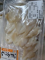 スクーナー つぶ貝スライス(トレー) 35g