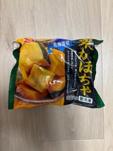 富士通商 北海道産栗かぼちゃ 300g