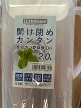 K-1266 フェローズワンプッシュ WH