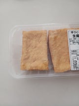 石川商店 生揚 3枚