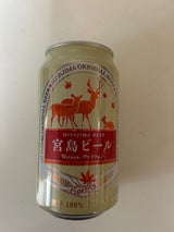 宮島ビール ヴァイツェン 缶 350ml