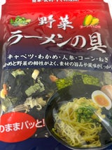 三洋通商 野菜ラーメンの具 25g