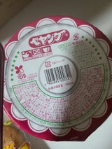 ペヤング ヌードル しょうゆ 84g