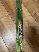 平野農園 小ネギ