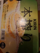 本搾りチューハイ グレープフルーツ 350ml×6
