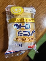 イケダ 切れてるロールケーキバニラ 1P