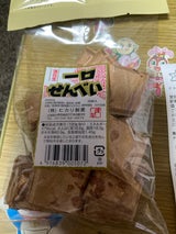 ヒカリ 一口せんべい落花生 26枚