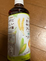 キリン カロリミットブレンド茶 PET 600ml