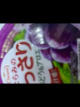 たらみ たらみのどっさりぶどう&アロエ