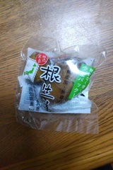 中村 しょうが 1P