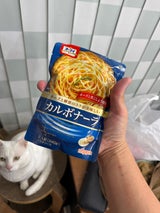 オーマイ カルボナーラ 240g