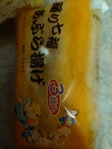 こいしや 踊り七福あぶら揚げ 3枚