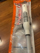 三宅化学 トーヨー オートポンプ TP-N20R