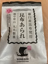 丸米製菓 昆布あられ 18g