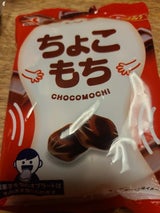 もち だまこ餅®︎ - お菓子のセキト｜ 自然の素材を活かした身体に優しいお菓子