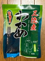 山佐屋 塩わかめ