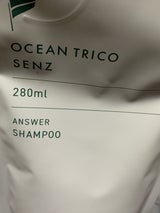 Oトリコ センズ アンサー SP スカルプ 替