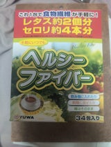 ユーワ ヘルシーファイバー 34包