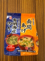 マルヱ 南関あげと有明海苔のみそ汁 袋 6食